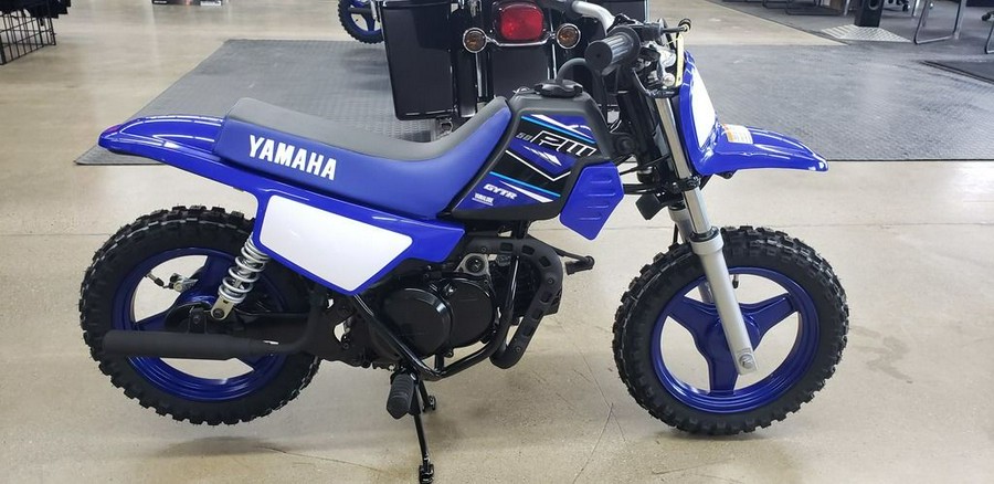 2021 Yamaha PW50