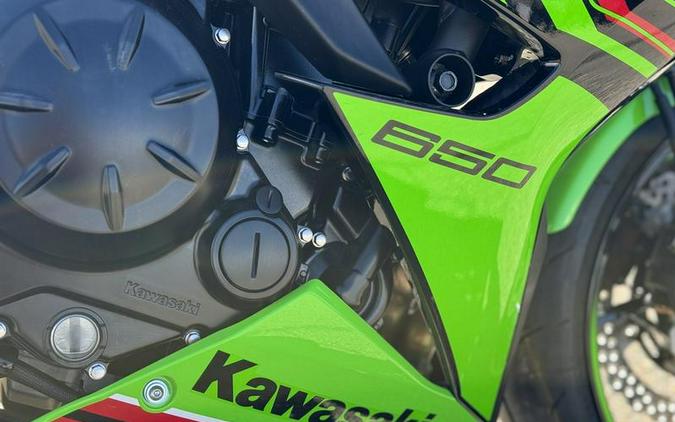 2024 Kawasaki Ninja® 650 KRT Edition ABS