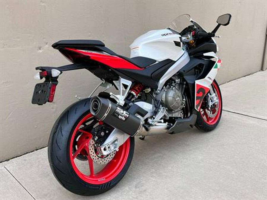 2024 Aprilia RS 660 Extrema