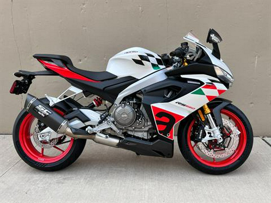 2024 Aprilia RS 660 Extrema