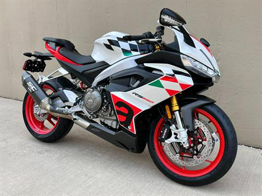 2024 Aprilia RS 660 Extrema