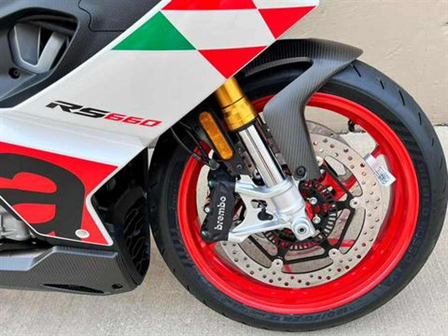 2024 Aprilia RS 660 Extrema