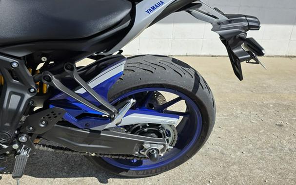 2021 Yamaha MT 07