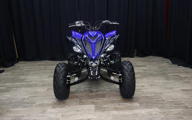 2024 Yamaha Raptor 700R