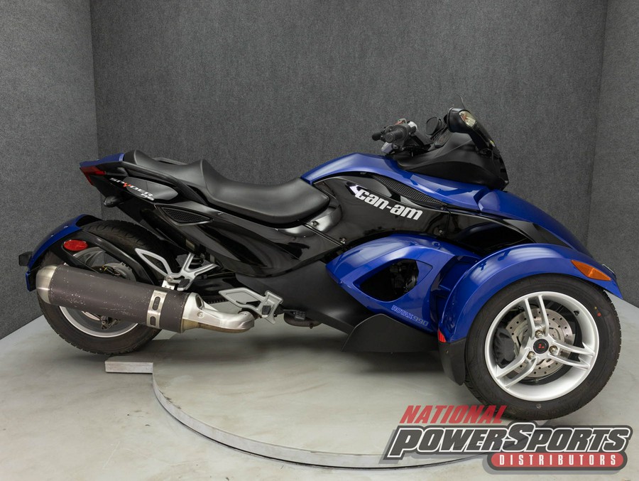 2010 CAN-AM SPYDER RS SM5 TRIKE W/ABS