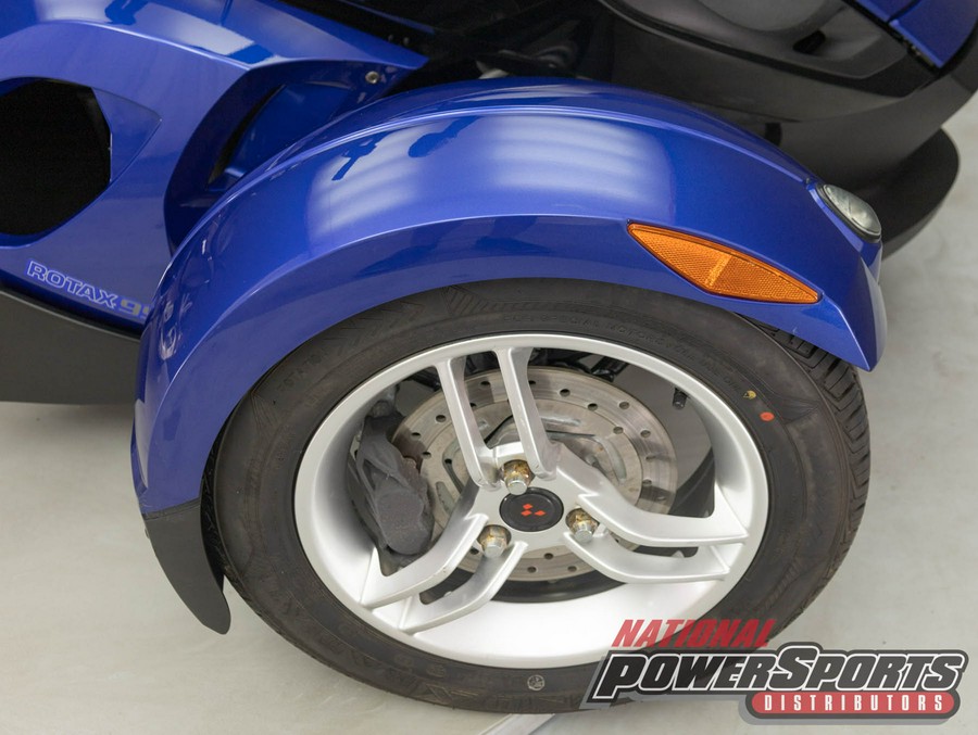 2010 CAN-AM SPYDER RS SM5 TRIKE W/ABS