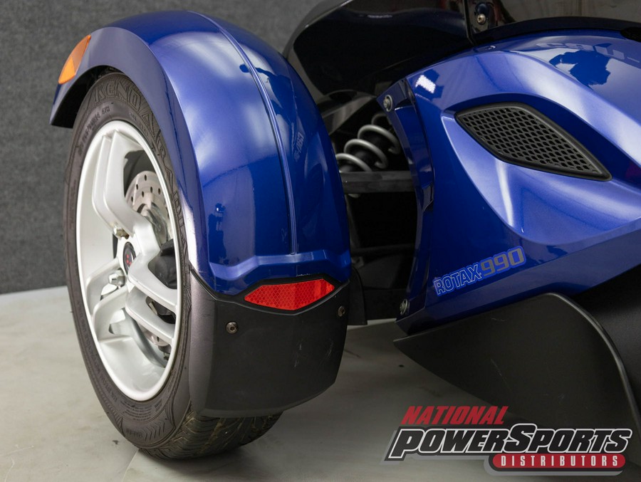 2010 CAN-AM SPYDER RS SM5 TRIKE W/ABS