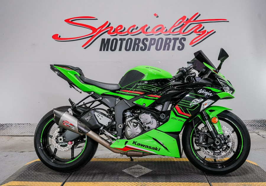 2023 Kawasaki Ninja ZX-6R