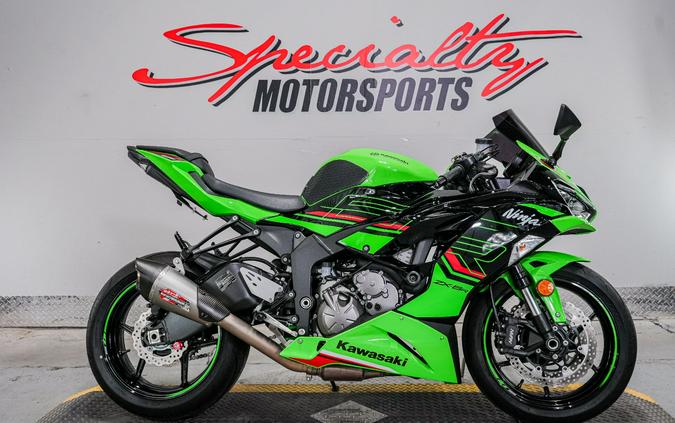 2023 Kawasaki Ninja ZX-6R