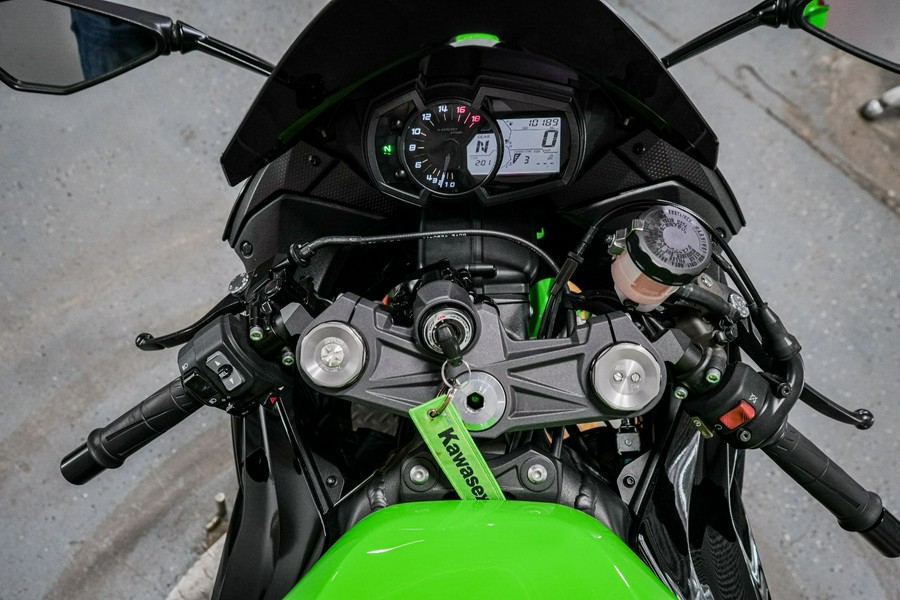 2023 Kawasaki Ninja ZX-6R