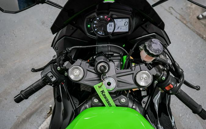 2023 Kawasaki Ninja ZX-6R