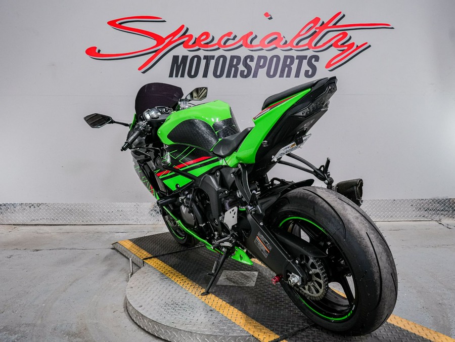 2023 Kawasaki Ninja ZX-6R