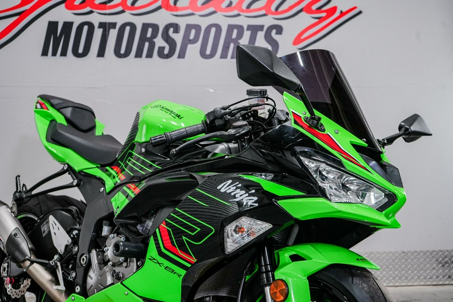 2023 Kawasaki Ninja ZX-6R