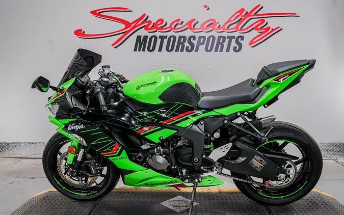 2023 Kawasaki Ninja ZX-6R