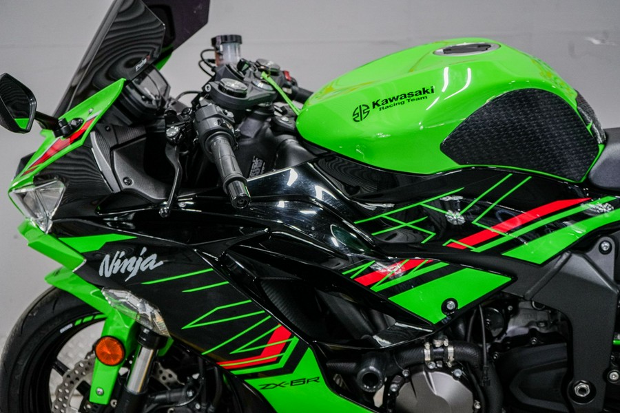 2023 Kawasaki Ninja ZX-6R