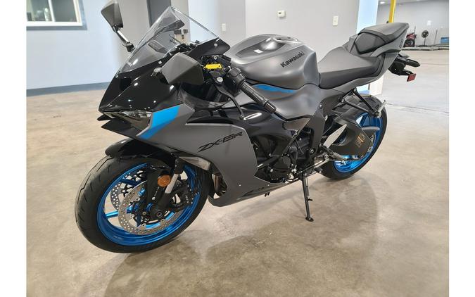 2026 Ninja® ZX™-6R ABS - Kawasaki