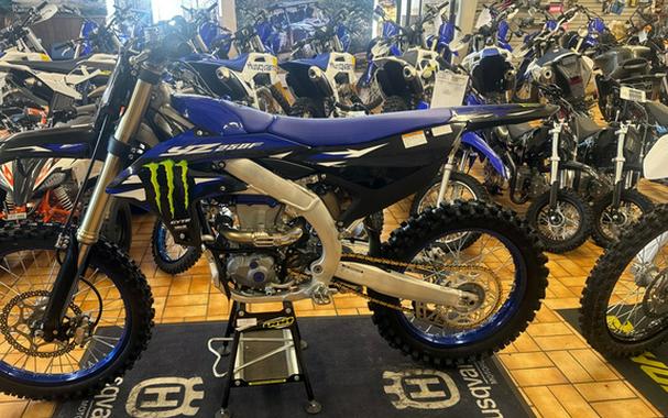 2027 Yamaha YZ250F MONSTER