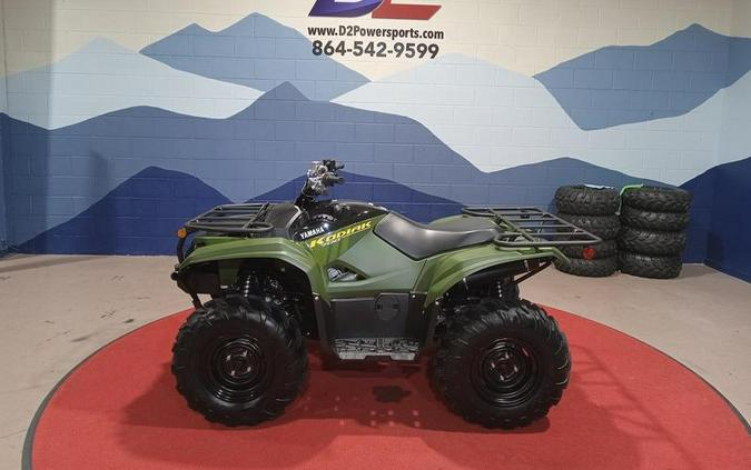 2024 Yamaha Kodiak 700 EPS