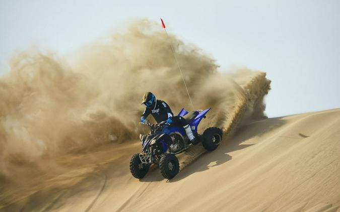 2024 Yamaha YFZ 450R