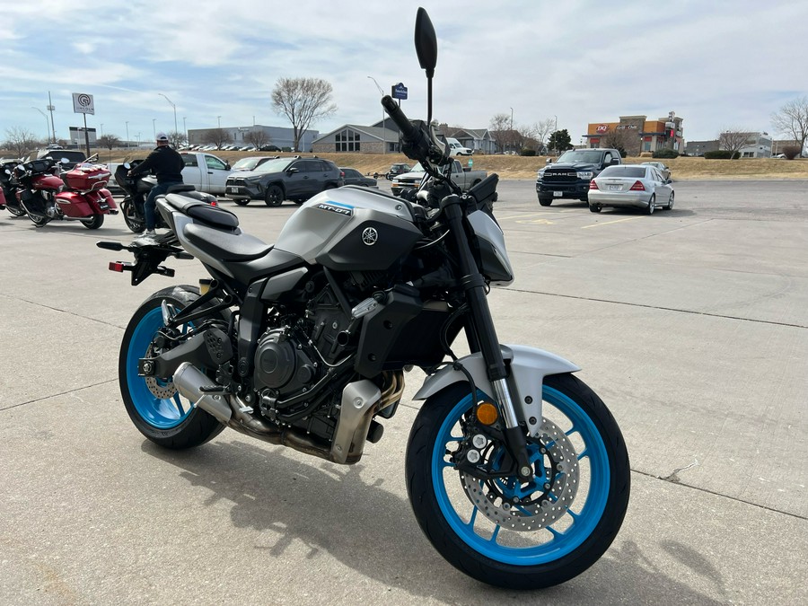 2026 Yamaha MT-07