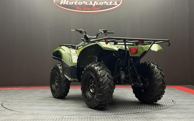 2027 Yamaha KODIAK 700