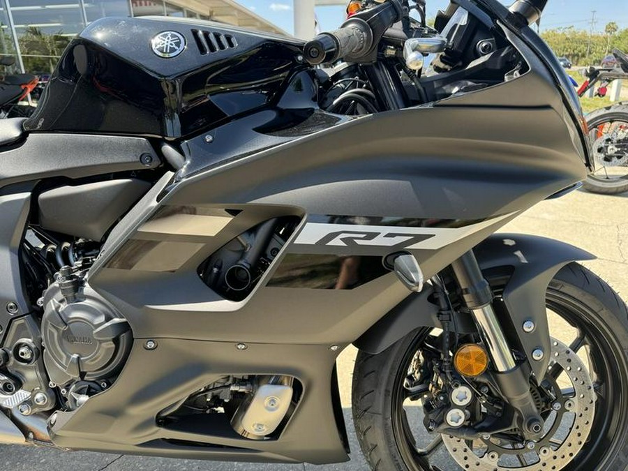 2025 Yamaha YZF-R7