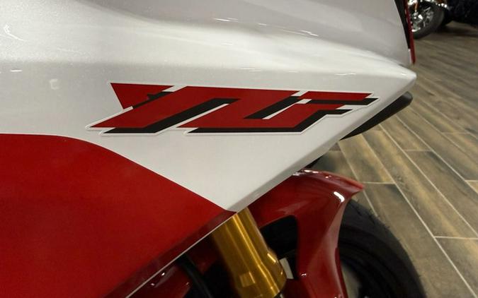 2026 Yamaha YZF-R7 70th Anniversary Edition