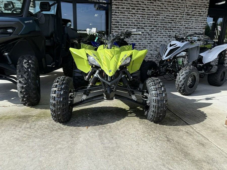 2026 Yamaha YFZ450R SE