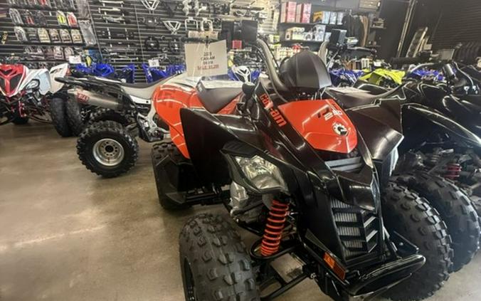 2026 Can-Am® DS 250