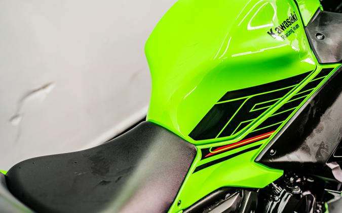 2024 Kawasaki Ninja 650 KRT Edition ABS
