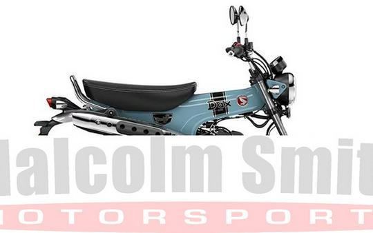2025 Honda Dax 125