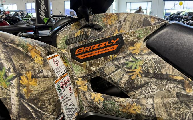 2026 Yamaha Grizzly EPS