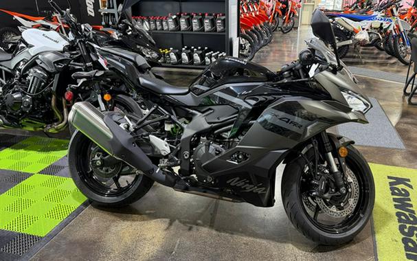 2026 Kawasaki Ninja ZX-4RR ABS