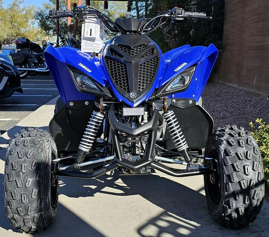 2024 Yamaha Raptor 110