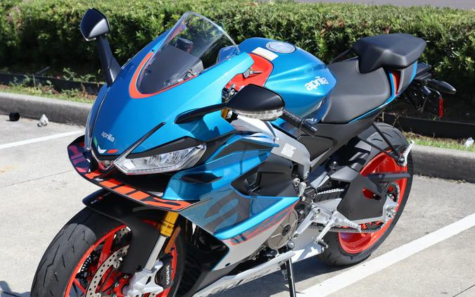 2026 Aprilia RS 660