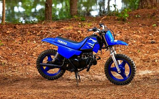 2025 Yamaha PW50