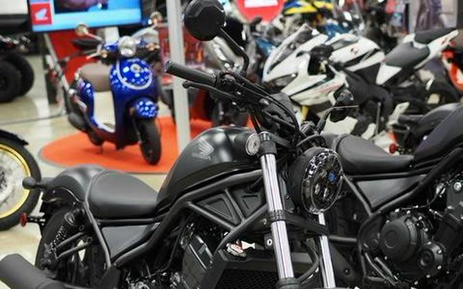 2025 Honda REBEL 300