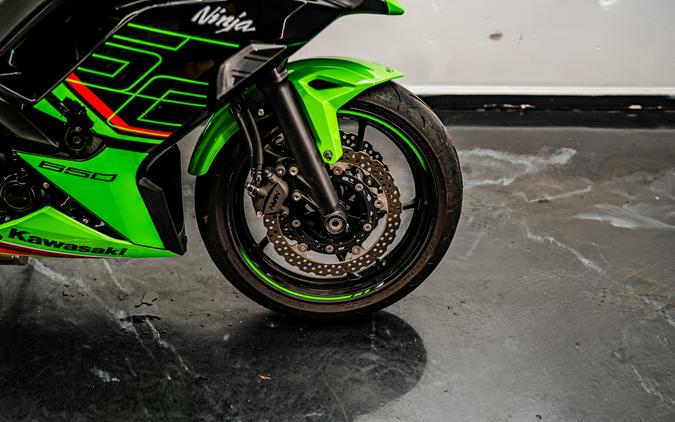 2023 Kawasaki Ninja 650 ABS KRT Edition