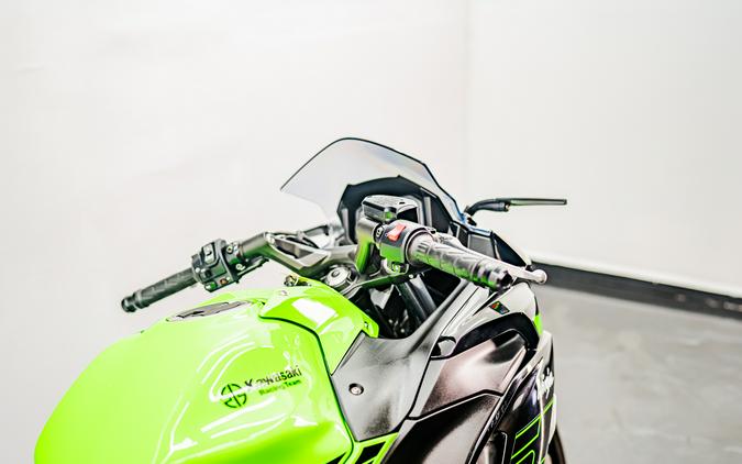 2023 Kawasaki Ninja 650 ABS KRT Edition