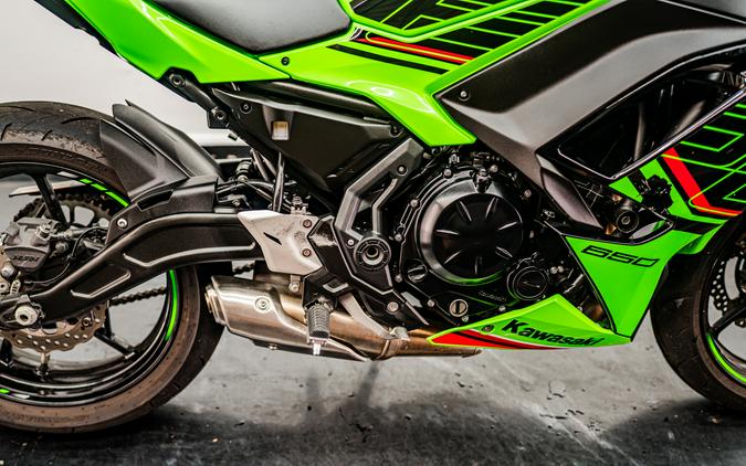 2023 Kawasaki Ninja 650 ABS KRT Edition