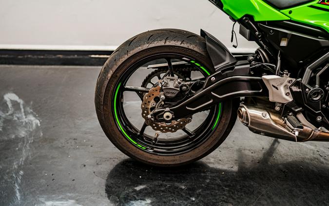2023 Kawasaki Ninja 650 ABS KRT Edition