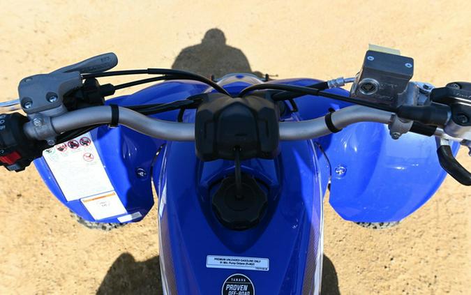 2025 Yamaha YFZ450R 450 R