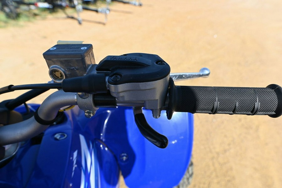 2025 Yamaha YFZ450R 450 R