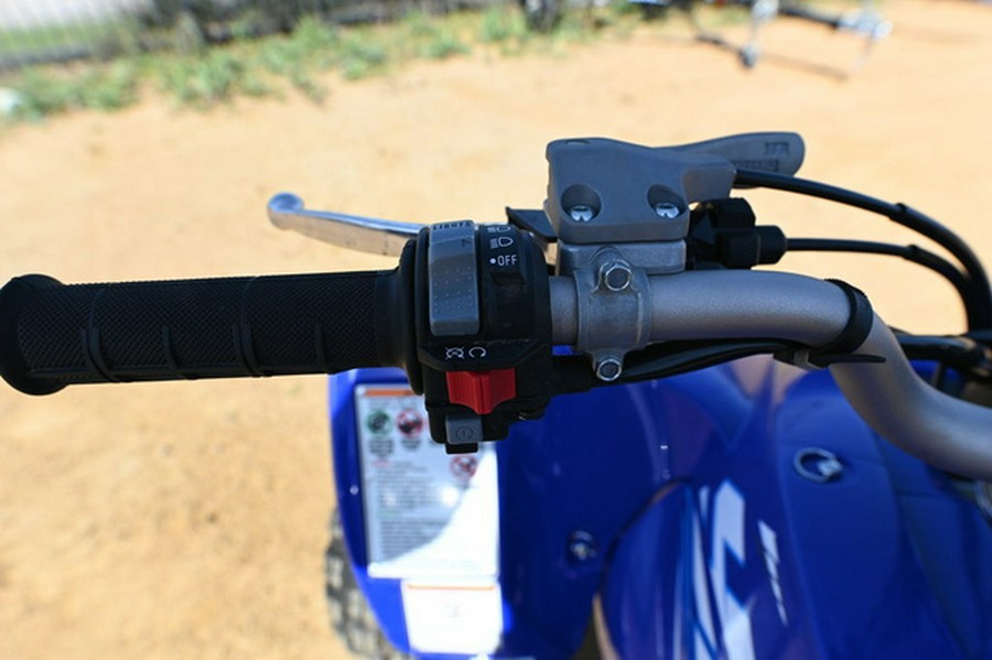 2025 Yamaha YFZ450R 450 R
