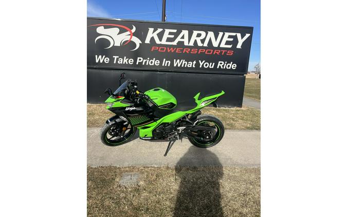 2020 Kawasaki NINJA 400 KRT
