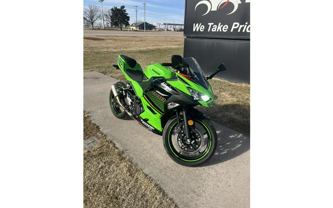 2020 Kawasaki NINJA 400 KRT