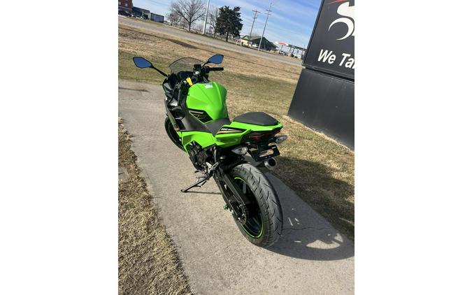 2020 Kawasaki NINJA 400 KRT