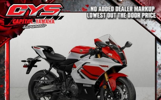 2026 Yamaha YZF R7