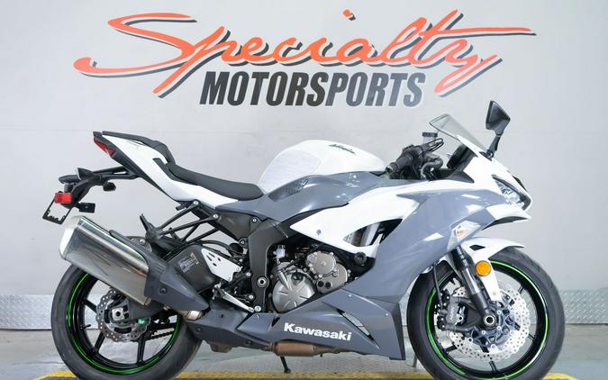 2021 Kawasaki Ninja ZX-6R ABS KRT Edition