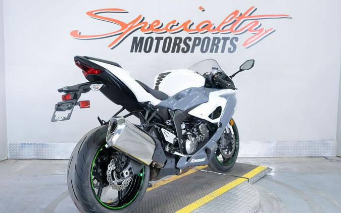 2021 Kawasaki Ninja ZX-6R ABS KRT Edition